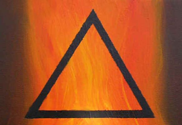 Лекция 40 "Символизъм на елемента Огън"